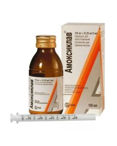 Amoxicillin, clavulanic acid - Amoxiclav powder d.prep.suspen 125 mg + 31, 25mg / 5ml 100 ml texas Pharmacy Online - texas.buy-pharm.com