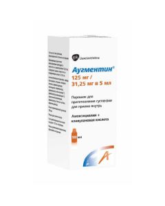 Amoxicillin, clavulanic acid - Augmentin suspension 156 mg / 5 ml, bottles 100 ml texas Pharmacy Online - texas.buy-pharm.com
