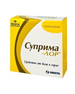Amylmetacresol, Dichlorobenzyl alcohol - Suprim-Lor lozenges, lemon, 16 pcs. texas Pharmacy Online - texas.buy-pharm.com