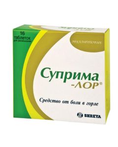 Amylmetakrezol, Dyhlorbenzylov y alcohol - Suprima-Lor lozenges, eucalyptus 16 pcs. texas Pharmacy Online - texas.buy-pharm.com
