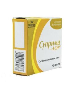 Amylmetakrezol, Dyhlorbenzylov y alcohol - Suprim-Lor lozenges, honey-lemon, 16 pcs. texas Pharmacy Online - texas.buy-pharm.com