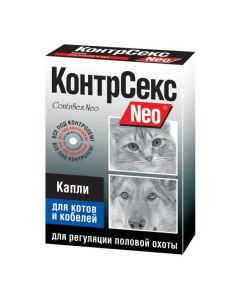 Atsetobumedon, ethinyl estradiol - CounterSex Neo drops for cats and dogs 2 ml (BET) texas Pharmacy Online - texas.buy-pharm.com