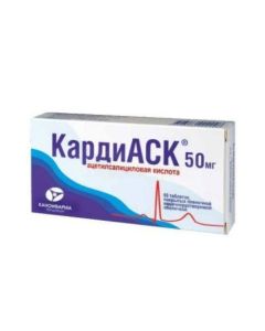Atsetylsalytsylovaya acid - CardiASK tablets coated. 50 mg 60 pcs. texas Pharmacy Online - texas.buy-pharm.com