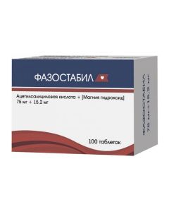 Atsetylsalytsylovaya acid, [magnesium hydroxide] - Phasostabil tablets are coated film about 75 mg + 15.2 mg 100 pcs. texas Pharmacy Online - texas.buy-pharm.com