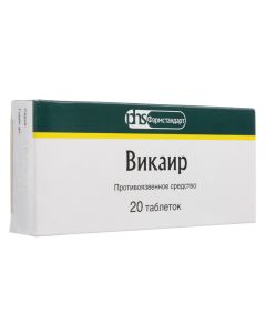 Ayra rhizomes, Vysmuta sub-nitrate, Krushyn bark, magnesium carbonate, Sodium bicarbonate - Vicair tablets 20 pcs. texas Pharmacy Online - texas.buy-pharm.com