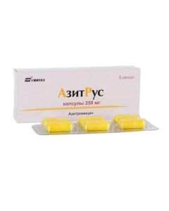 Azithromycin - AzitRus capsules 250 mg, 6 pcs. texas Pharmacy Online - texas.buy-pharm.com