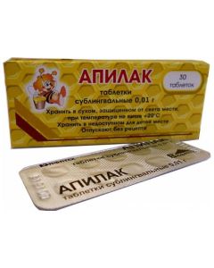 bacteriophage Klebsiella - Apilak tablets 10 mg, 30 pcs. texas Pharmacy Online - texas.buy-pharm.com