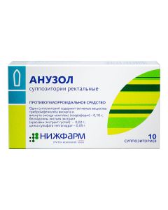 Belladonn lystev Extreme., Trybromfenolyata vysmuta and Vysmuta oxide complex, zinc sulfate - Anuzol rectal suppositories 10 pcs. texas Pharmacy Online - texas.buy-pharm.com