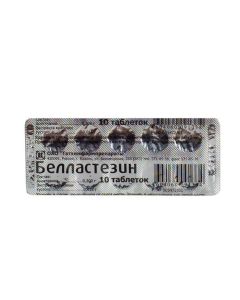 Belladonna, benzocaine - Bellastesin tablets, 10 pcs. texas Pharmacy Online - texas.buy-pharm.com