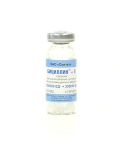 Benzatin benzylpenicillin, Benzylpenicillin procaine - Bicillin-5 bottles of 1,500,000 units, 10 ml texas Pharmacy Online - texas.buy-pharm.com
