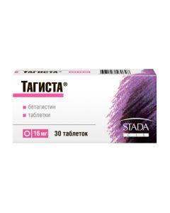 Betagistin - Tagista tablets 16 mg, 30 pcs. texas Pharmacy Online - texas.buy-pharm.com