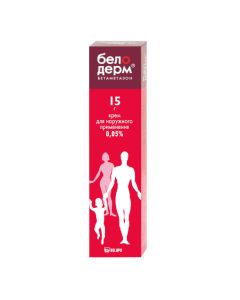 Betamethasone - texas Pharmacy Online - texas.buy-pharm.com
