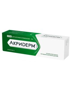 Betamethasone - texas Pharmacy Online - texas.buy-pharm.com