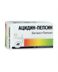 Betayn, Pepsin - Acidin-pepsin tablets 0.25 g, 50 pcs. texas Pharmacy Online - texas.buy-pharm.com