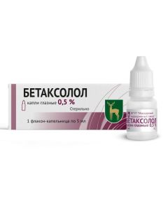 Betaxolol - Betaxolol eye drops 5 ml texas Pharmacy Online - texas.buy-pharm.com
