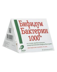 bifidobacteria bifidum - Bifidumbacterin 1000 tablets 0.3 g, 30 pcs. texas Pharmacy Online - texas.buy-pharm.com