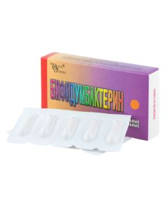 bifidobacteria bifidum - Bifidumbacterin candles, 10 pcs. texas Pharmacy Online - texas.buy-pharm.com