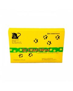 bifidobacteria bifidum - Zoonorm 10 doses packs of 10 pieces. (BET) texas Pharmacy Online - texas.buy-pharm.com