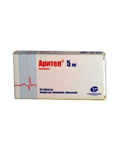 bisoprolol - Aritel tablets is covered.pl.ob. 5 mg 30 pcs. texas Pharmacy Online - texas.buy-pharm.com