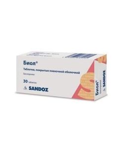 bisoprolol - Biol tablets 2.5 mg 30pcs texas Pharmacy Online - texas.buy-pharm.com
