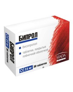 bisoprolol - Biprol tablets are covered. 2.5 mg 30 pcs. texas Pharmacy Online - texas.buy-pharm.com
