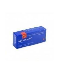 bisoprolol - Bisogamma tablets are covered.pl.ob. 5 mg 30 pcs. texas Pharmacy Online - texas.buy-pharm.com
