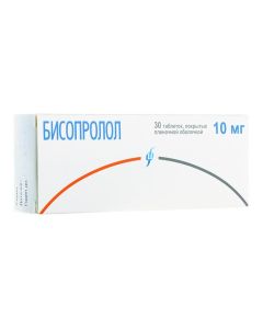 bisoprolol - Bisoprolol tablets is covered.pl.ob. 10 mg 30 pcs. texas Pharmacy Online - texas.buy-pharm.com