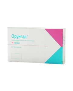 Itraconazole - Orungal capsules 100 mg, 14 pcs. texas Pharmacy Online - texas.buy-pharm.com