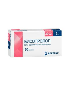 bisoprolol - Bisoprolol tablets is covered.pl.ob. 5 mg 30 pcs. texas Pharmacy Online - texas.buy-pharm.com