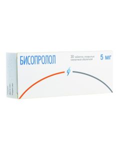 bisoprolol - Bisoprolol tablets is covered.pl.ob. 5 mg 30 pcs. pack texas Pharmacy Online - texas.buy-pharm.com