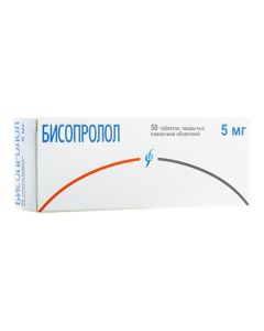 bisoprolol - Bisoprolol tablets is covered.pl.ob. 5 mg 50 pcs. pack texas Pharmacy Online - texas.buy-pharm.com