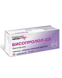 Bisoprolol - Bisoprolol-SZ tablets coated. 5 mg film, 50 pcs. texas Pharmacy Online - texas.buy-pharm.com