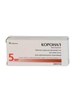 bisoprolol - Coronal tablets 5 mg, 30 pcs. texas Pharmacy Online - texas.buy-pharm.com