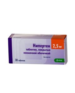 bisoprolol - Niperten tablets 2.5 mg, 30 pcs. texas Pharmacy Online - texas.buy-pharm.com