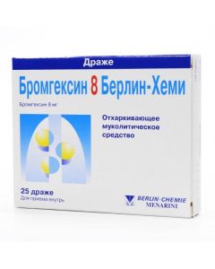Bromhexine - Bromhexine 8 Berlin-Hemie dragee 8 mg, 25 pcs. texas Pharmacy Online - texas.buy-pharm.com