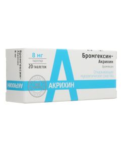 Bromhexine - Bromhexine-Akrikhin tablets 8 mg 20 pcs. texas Pharmacy Online - texas.buy-pharm.com