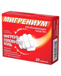 caffeine, Paracetamol - Migraine tablets coated film 65 mg + 500 mg 20 pcs. texas Pharmacy Online - texas.buy-pharm.com