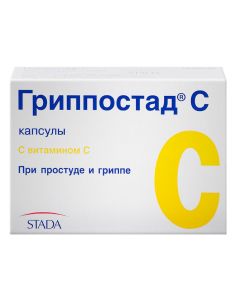 caffeine, paracetamol, CHLORPHENAMINE, ascorbic acid - Flupostad C capsules 10 pcs. texas Pharmacy Online - texas.buy-pharm.com