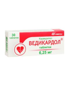 Carvedilol - Vedicardol tablets 6.25 mg, 30 pcs. texas Pharmacy Online - texas.buy-pharm.com