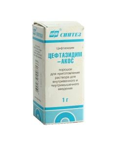 ceftazidime - Ceftazidime-Akos bottles, 1 g texas Pharmacy Online - texas.buy-pharm.com