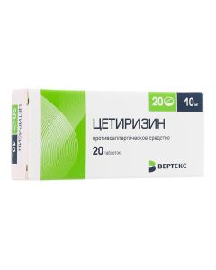Cetirizine - Cetirizine tablets 10 mg 20 pcs. texas Pharmacy Online - texas.buy-pharm.com