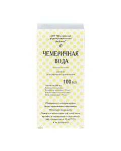 Chemeryts Lobel rhizomes with Root tincture - Helmet water 100 ml texas Pharmacy Online - texas.buy-pharm.com