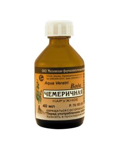 Chemeryts Lobel rhizomes with Root tincture - Helmet water bottles, 100 ml texas Pharmacy Online - texas.buy-pharm.com