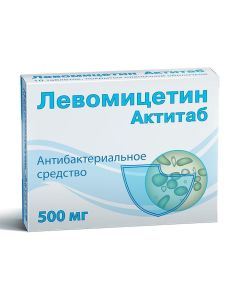 Chloramphenicol - Levomycetin Actitab tablets 500 mg, 10 pcs. texas Pharmacy Online - texas.buy-pharm.com