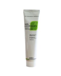 Chloramphenicol, dioxomethyltetrahydropyrimidine - Levomekol-Vet ointment for animals tube 100 g texas Pharmacy Online - texas.buy-pharm.com