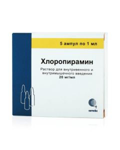 Chloropyramine - texas Pharmacy Online - texas.buy-pharm.com