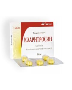 clarithromycin - Claritrosin tablets 500mg 5 pcs texas Pharmacy Online - texas.buy-pharm.com
