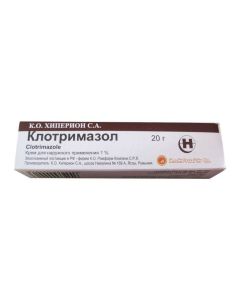 Clotrimazolum - Clotrimazole cream 1% 20 g texas Pharmacy Online - texas.buy-pharm.com