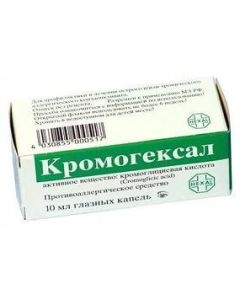 cromoglicic acid - Cromohexal eye drops 2%, 10 ml texas Pharmacy Online - texas.buy-pharm.com