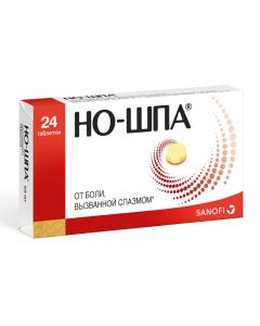 D amperidone Drotaverine - No-shpa tablets 40 mg 24 pcs. texas Pharmacy Online - texas.buy-pharm.com